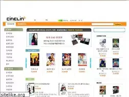 Sites similar to cineline.com