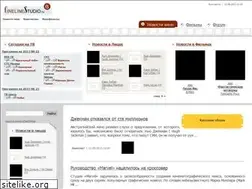 Sites similar to cinelinestudio.ru