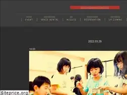 Sites similar to cinema-amigo.com