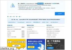 Sites similar to cinema-azadi.com