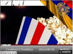 Sites similar to cinema-blog.ucoz.com