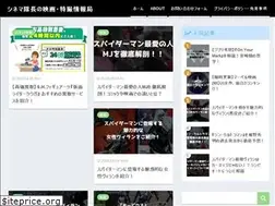 Sites similar to cinema-cap1954.com