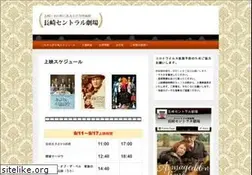 Sites similar to cinema-central.com