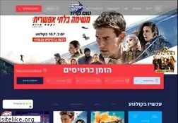 Sites similar to cinema-city.co.il