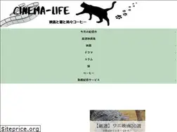 Sites similar to cinema-life.info