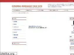 Sites similar to cinema-mediage.com