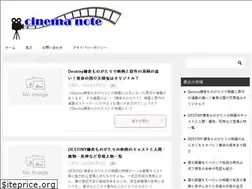 Sites similar to cinema-note.com