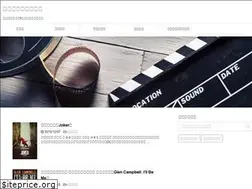 Sites similar to cinema-paradise.com