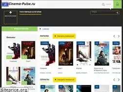 Sites similar to cinema-pulse.ru