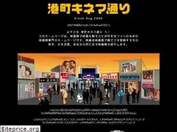 Sites similar to cinema-st.com