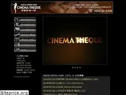 Sites similar to cinema-theque.com
