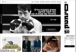 Sites similar to cinema.co.il