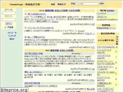 Sites similar to cinema.intercritique.com