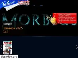 Sites similar to cinema.kg