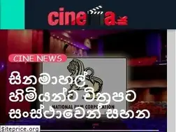 Sites similar to cinema.lk