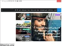 Sites similar to cinema2y.com