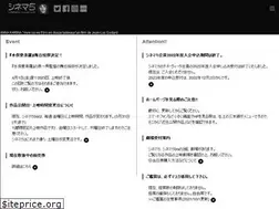 Sites similar to cinema5.gr.jp