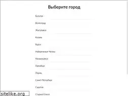Sites similar to cinema5.ru
