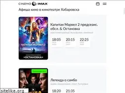 Sites similar to cinema9.ru