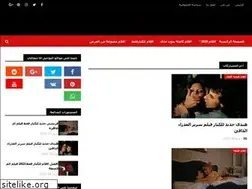 Sites similar to cinemaalarb.blogspot.com