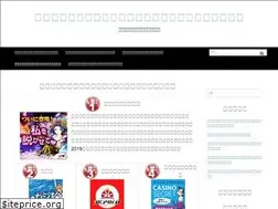 Sites similar to cinemacarnivals.com