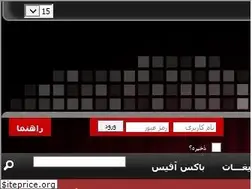 Sites similar to cinemacenter.ir