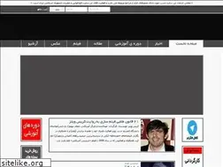 Sites similar to cinemaclass.ir