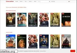 Sites similar to cinemaclub.eu