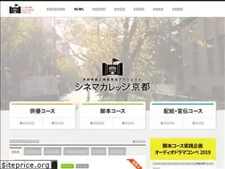 Sites similar to cinemacollege-kyoto.com