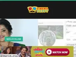 Sites similar to cinemadaddy.com