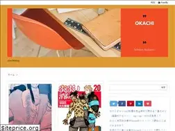 Sites similar to cinemadaisuki.com
