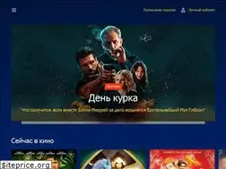 Sites similar to cinemadelux.ru