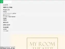 Sites similar to cinemadiscoveries.co.jp