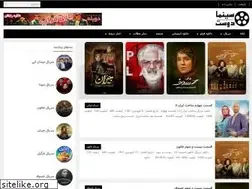 Sites similar to cinemadoost.ir