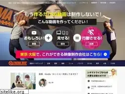 Sites similar to cinemadrive.jp
