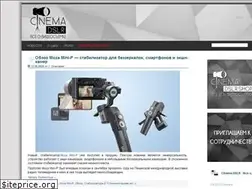 Sites similar to cinemadslr.ru