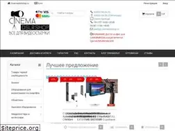 Sites similar to cinemadslrshop.ru