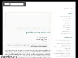 Sites similar to cinemaeman.com