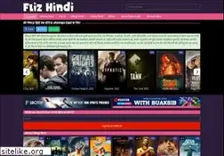 Sites similar to cinemaemas.com