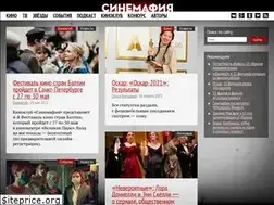 Sites similar to cinemafia.ru