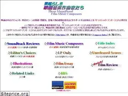 Sites similar to cinemagate.com