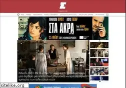 Sites similar to cinemagazine.gr