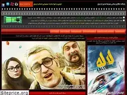 Sites similar to cinemaghods.com