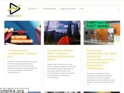 Sites similar to cinemagraphs.ru