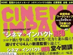 Sites similar to cinemaimpact.net