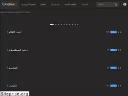 Sites similar to cinemakl.com