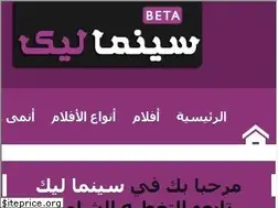 Sites similar to cinemalek.net