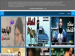 Sites similar to cinemamarroccohd1.blogspot.com