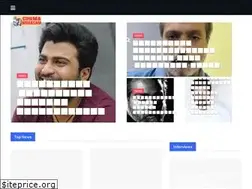 Sites similar to cinemamurasam.com