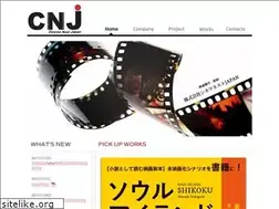 Sites similar to cinemanest.com